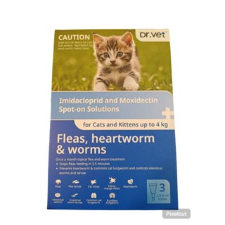 DR VET Imidacloprid and Mexidectin Spot on Solution For cats and kitte