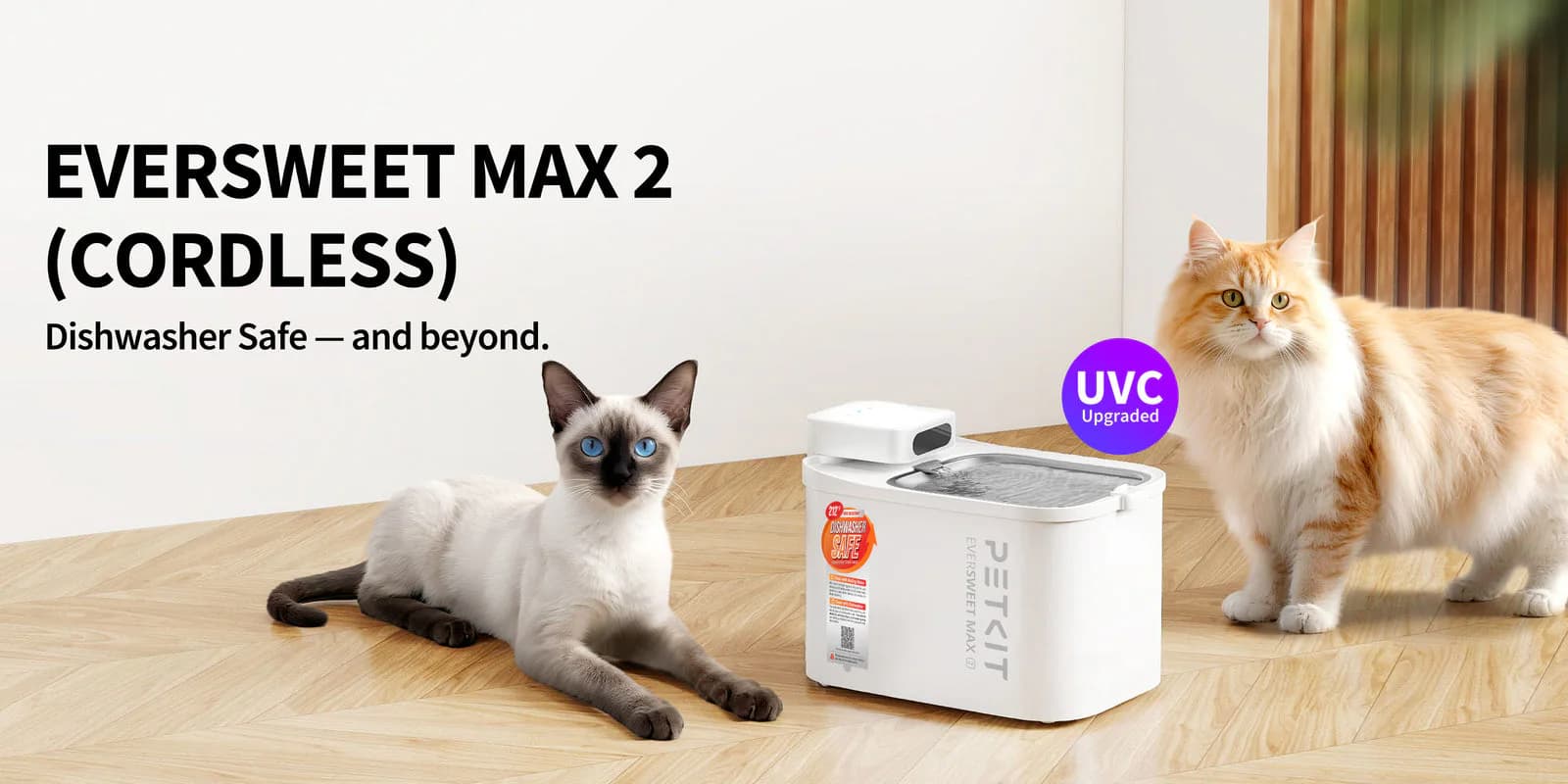 EverSweet Max 2 cordless UVC pet water fountain