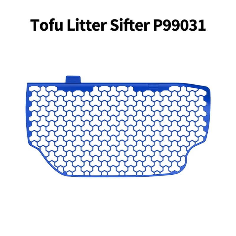 PETKIT Standard Litter Sifter P99031