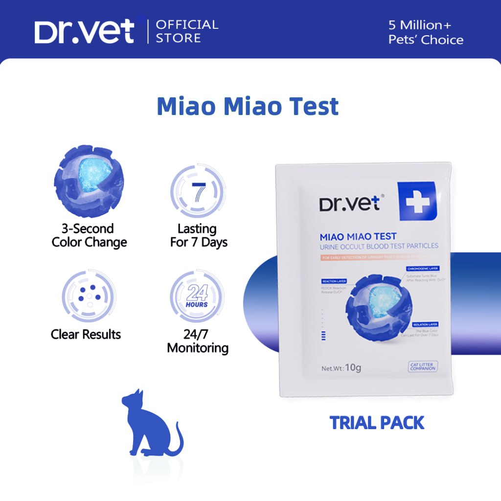 DR. VET MIAO MIAO TEST Urine Occult Blood Test Particles