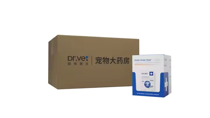 DR. VET MIAO MIAO TEST Urine Occult Blood Test Particles